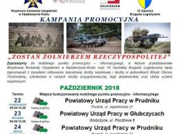 Ruszyła kampania rekrutacyjna Ministerstwa Obrony Narodowej "Zostań żołnierzem Rzeczypospolitej"