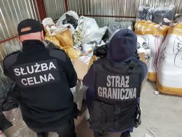 (Śląski Oddział Straży Granicznej w Raciborzu)