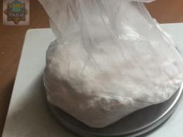 Kryminalni z Opola zabezpieczyli kilogram narkotyków