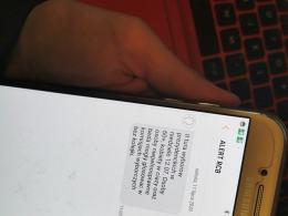 Sobotni alert RCB budzi wątpliwości. Nie dotyczy zagrożenia ani nadzwyczajnej sytuacji