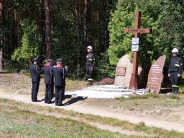 Mija 28 lat od tragedii w Kuźni Raciborskiej