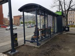 Pierwszy "zielony przystanek" pojawi się naprzeciw galerii Solaris Center