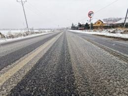 Uwaga! Trudne warunki na drogach