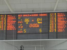 Historyczna wygrana Weegree w play-offach!