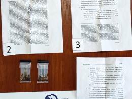 Skazany miał otrzymać list z przepisami epidemicznymi. Były nasączone amfetaminą