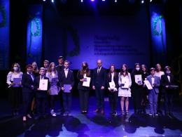 Nagrody i stypendia edukacyjne wręczone