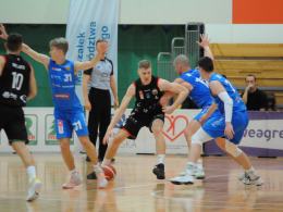 Minimalna przegrana Weegree z GKS-em Tychy