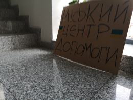 Do Miejskiego Centrum Pomocy Uchodźcom trafiło już ponad 1100 osób