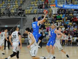 GKS Tychy ponownie lepszy w play-offach