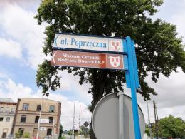 Nowe tablice prowadzące do muzeum. Na żadnym etapie nie zauważono błędu?