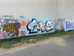 Mural vs. ochrona konstrukcji - list do redakcji