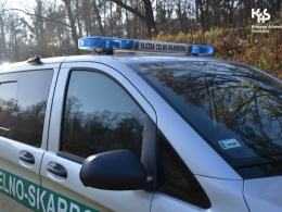 Marihuana w torbie podróżnej pasażera busa jadącego autostradą A4