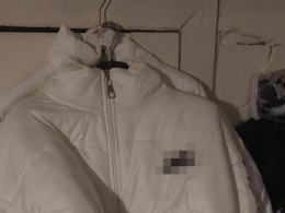 Kolejne uderzenie w handlarzy podróbkami - 3 tysiące osób oszukanych