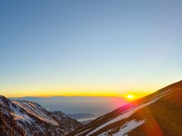 "Aconcagua dla Maćka" - sportowe wyzwanie i szczytny cel