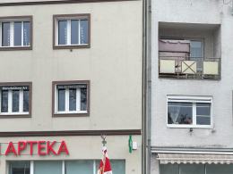 Obchody 102. rocznicy powstania Dzielnicy I Związku Polaków w Niemczech z siedzibą w Opolu