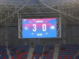 Pierwsze zwycięstwo Odry Opole na Itaka Arenie! Odra rozbiła Stal Rzeszów 3:0