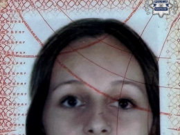 Zaginęła 16-latka - trwają poszukiwania