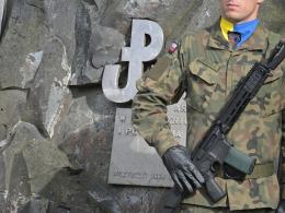 Opole uczciło 81. rocznicę wybuchu Powstania Warszawskiego