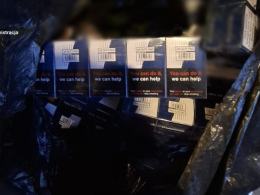 Nielegalny tytoń i papierosy wykryte przez KAS