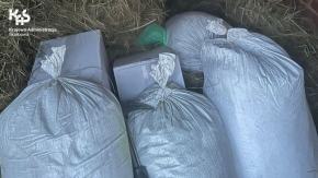 Nielegalny tytoń i papierosy wykryte przez KAS