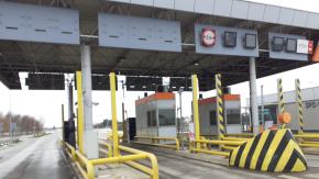 Są chętni na likwidację bramek na A4. Dwie firmy złożyły oferty
