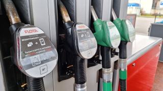 Ceny paliw znów się zmieniają. Sprawdź stawki na piątek