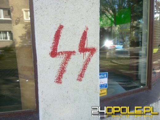 Antysemickie i nazistowskie treści na murach
