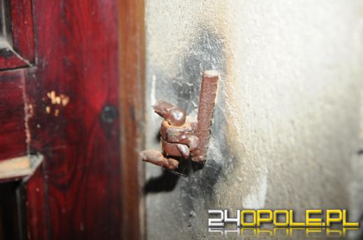 Włamywacz uciekł bez łupu