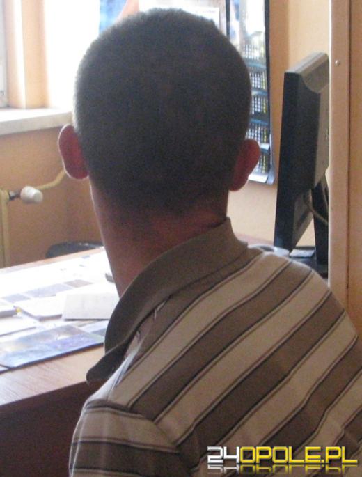 Zatrzymano dwóch mężczyzn, podejrzanych o napad na kantor. Trzeci nadal poszukiwany