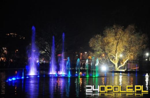 Fontanna przy Barlickiego nie działa jak trzeba. Złodziej uszkodził dysze.