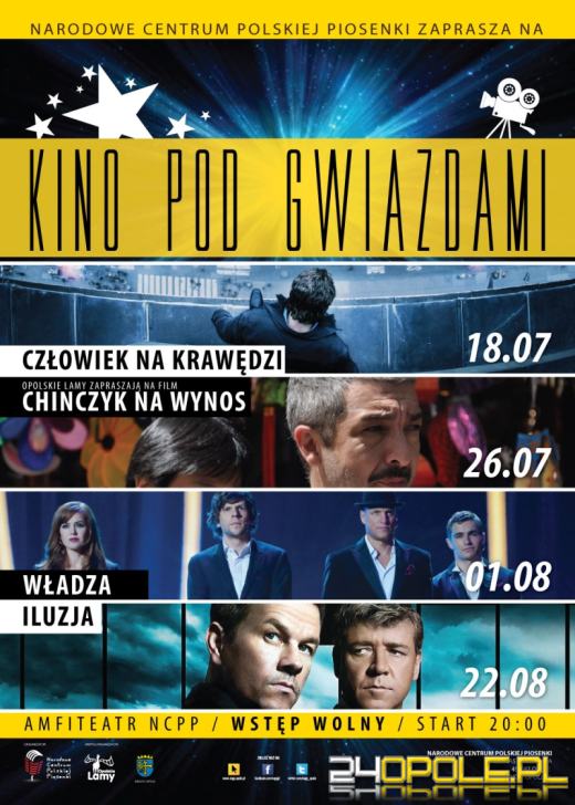 W amfiteatrze nie tylko muzyka. W wakacje obejrzysz też film.