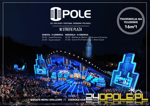 Oglądaj festiwal na leżaku, w Strefie Plaża!