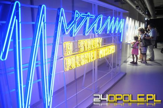  Muzeum Polskiej Piosenki w Opolu obchodzi dziś swoje drugie urodziny