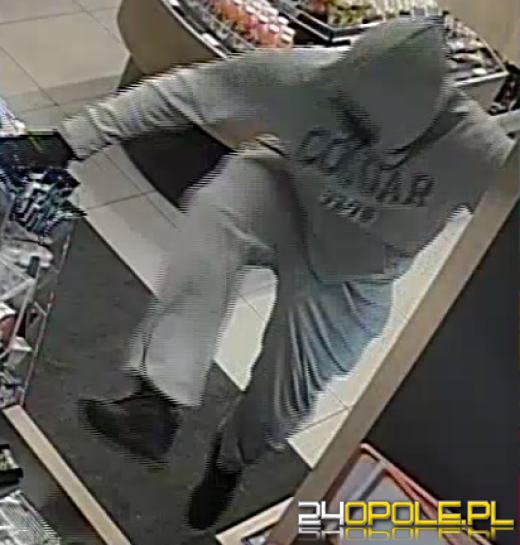 Policja publikuje wizerunek osoby podejrzewanej o krzadzież