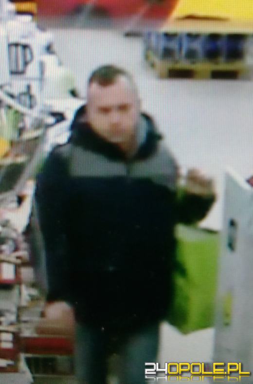 Publikujemy zdjęcia z wizerunkiem mężczyzny podejrzewanego o kradzież