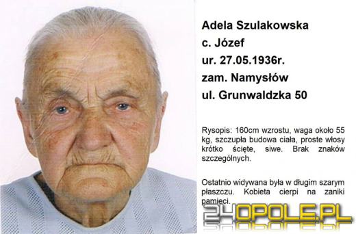 Policjanci wciąż poszukują zaginionych