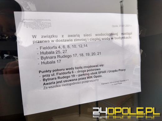 Awaria sieci wodociągowej na osiedlu Armii Krajowej - zdjęcia czytelników