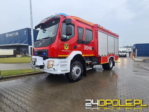 Cztery osoby poszkodowane po zderzeniu trzech pojazdów na obwodnicy Opola