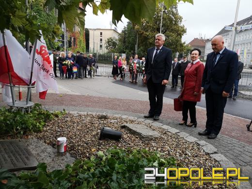 Trwają obchody 41. rocznicy Porozumień Sierpniowych