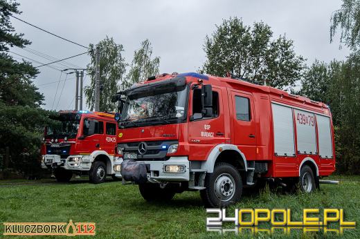 Pożar w zakładzie stolarskim w Bogdańczowicach