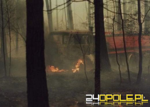Dziś mija 30 lat po największym pożarze w Polsce - Kuźnia Raciborska