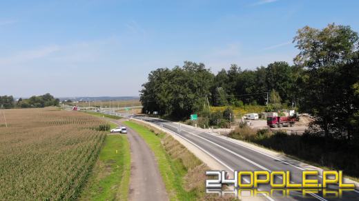 Koniec prac przy rozbudowie w Wierzbięcicach. Są zmiany!