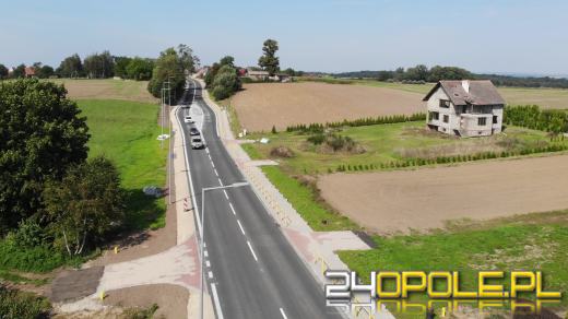 Koniec prac przy rozbudowie w Wierzbięcicach. Są zmiany!