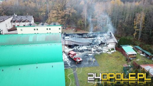 Chrząstowice: Trwa dogaszanie. Nadal poszukiwane są osoby
