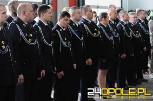 71 tysięcy złotych na dofinansowanie Młodzieżowych Drużyn Pożarniczych
