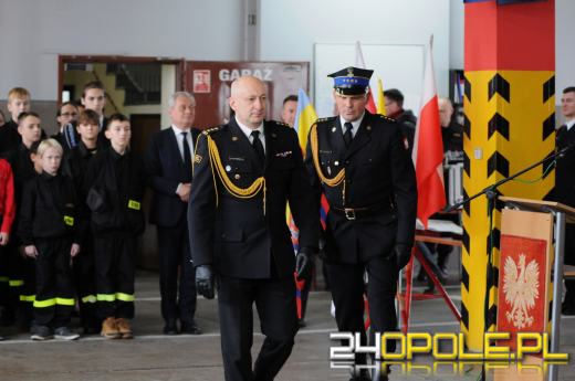 71 tysięcy złotych na dofinansowanie Młodzieżowych Drużyn Pożarniczych