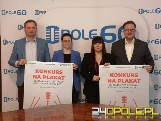 Szereg atrakcji na czas 60. KFPP Miasto ujawnia kilka szczegółów