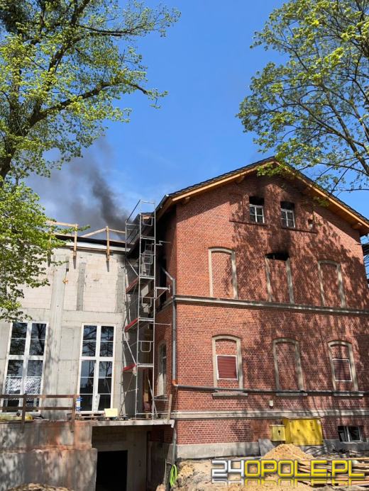 Pożar w budowanym hotelu w Sławięcicach