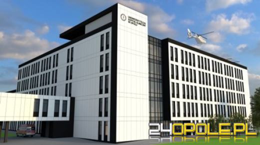 Jest zielone światło na realizację Uniwersyteckiego Centrum Sercowo-Naczyniowego