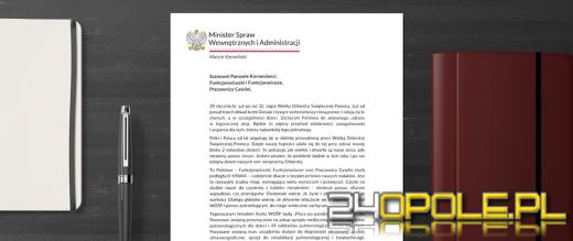 Służby podległe MSWiA grają z Wielką Orkiestrą Świątecznej Pomocy!